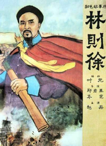 福利在线播放